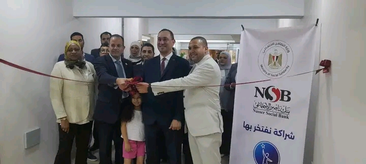 بنك ناصر يدعم أطفال الشلل الدماغي بأحدث تكنولوجيا التأهيل بقيمة 12 مليون جنيه