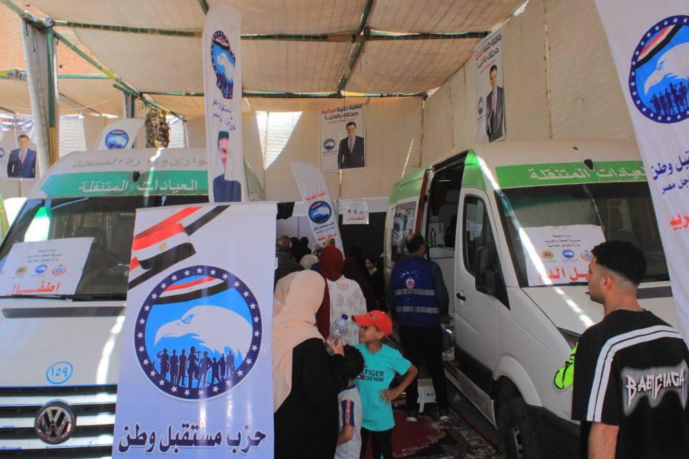 مستقبل وطن يطلق قافلة طبية مجانية في الغربية تضم 12 تخصصًا