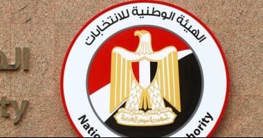  غدا.. فتح باب الترشح لانتخابات مجلس الشيوخ حتى الخميس 10 يوليو 