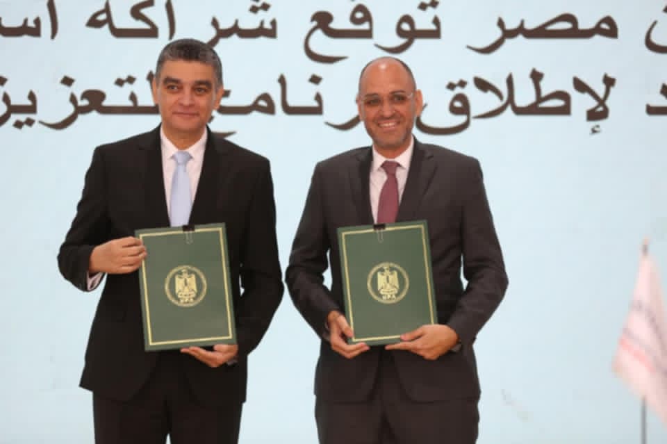 الشراء الموحد يعقد شراكة مع جانسن مصر لتدريب وتأهيل الكوادر الصحية