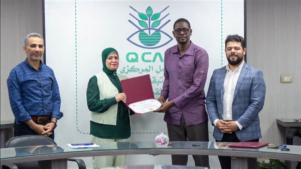 المركزي لمتبقيات المبيدات يختتم البرنامج التدريبي الدولي الرابع لمتخصصين من جمهورية موريتانيا