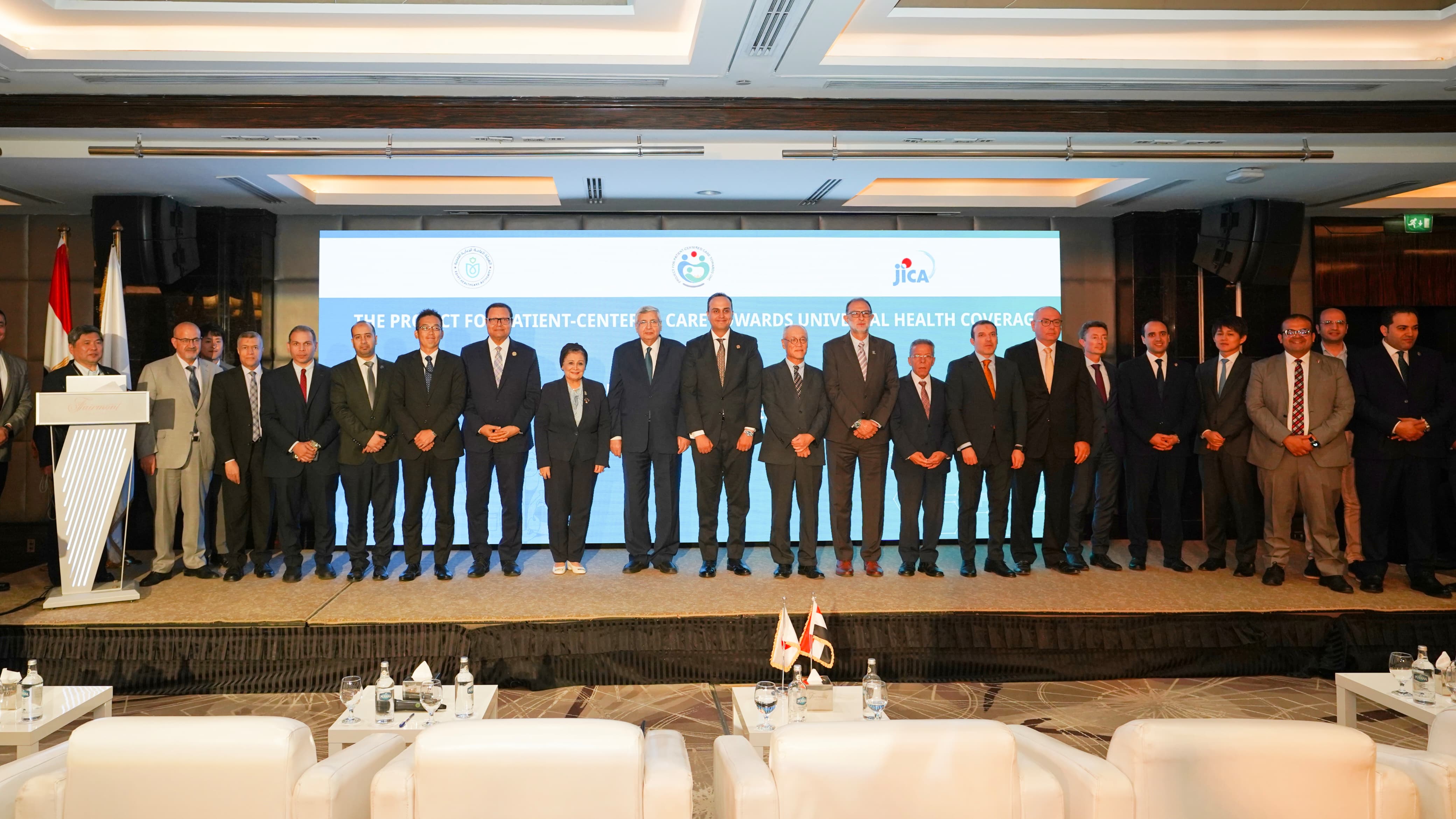 «الرعاية الصحية» تطلق مشروع E-PaCC بالتعاون مع اليابان لترسيخ التغطية الشاملة