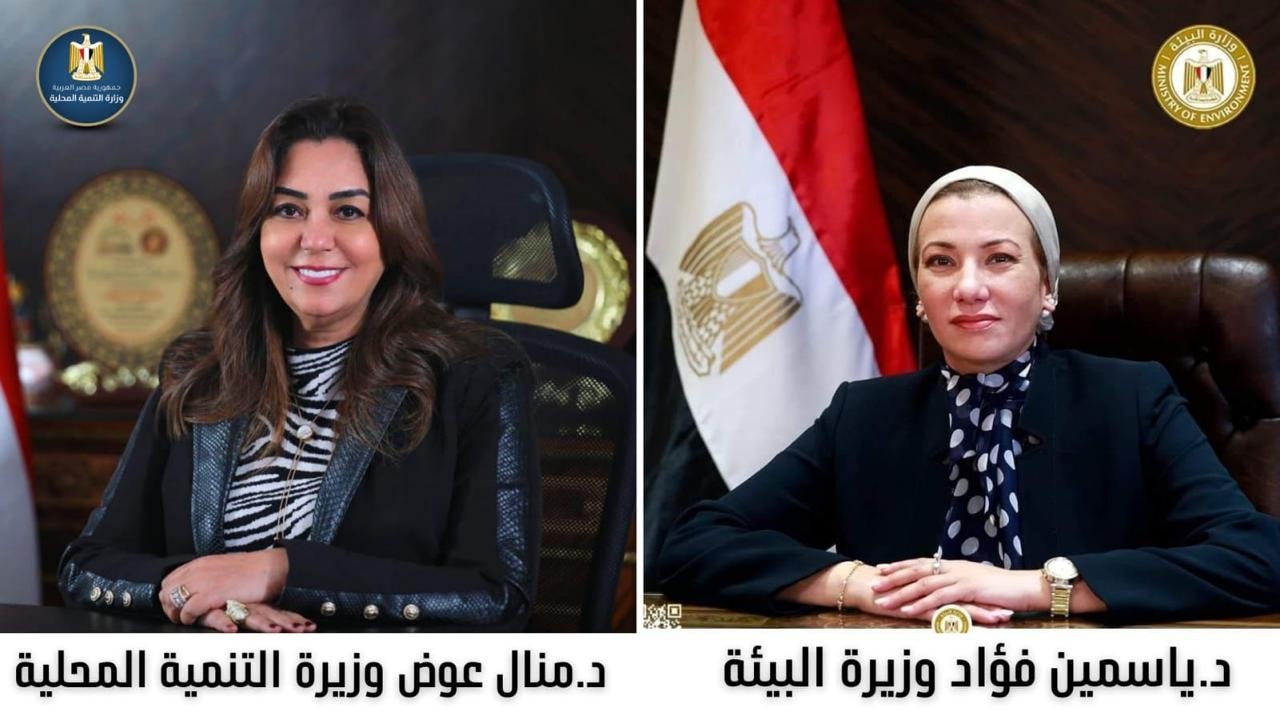 افتتاح مدفن صحي جديد بسمسطا لدعم منظومة النظافة في بني سويف