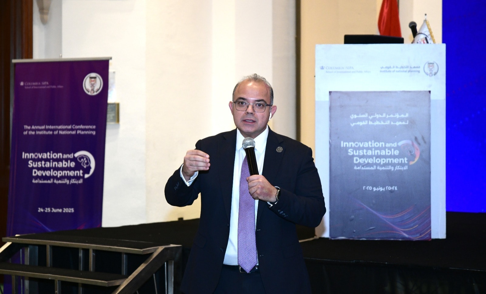 «الرقابة المالية»: التكنولوجيا بوابة الاستثمار وبناء طبقة متوسطة قوية