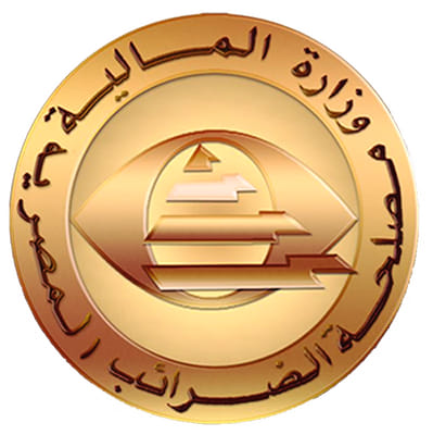 مصلحة الضرائب تجري تعديلات محدودة لضريبة القيمة المضافة لدعم التنمية البشرية