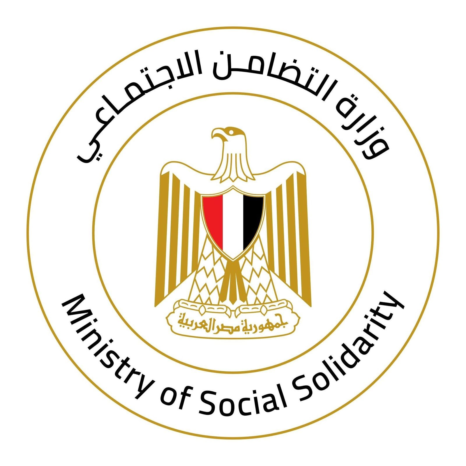  التضامن الاجتماعي: سيدة أعمال تتبرع بتحمل قيمة رحلات عمرة لأسر ضحايا حادث طريق المنوفية