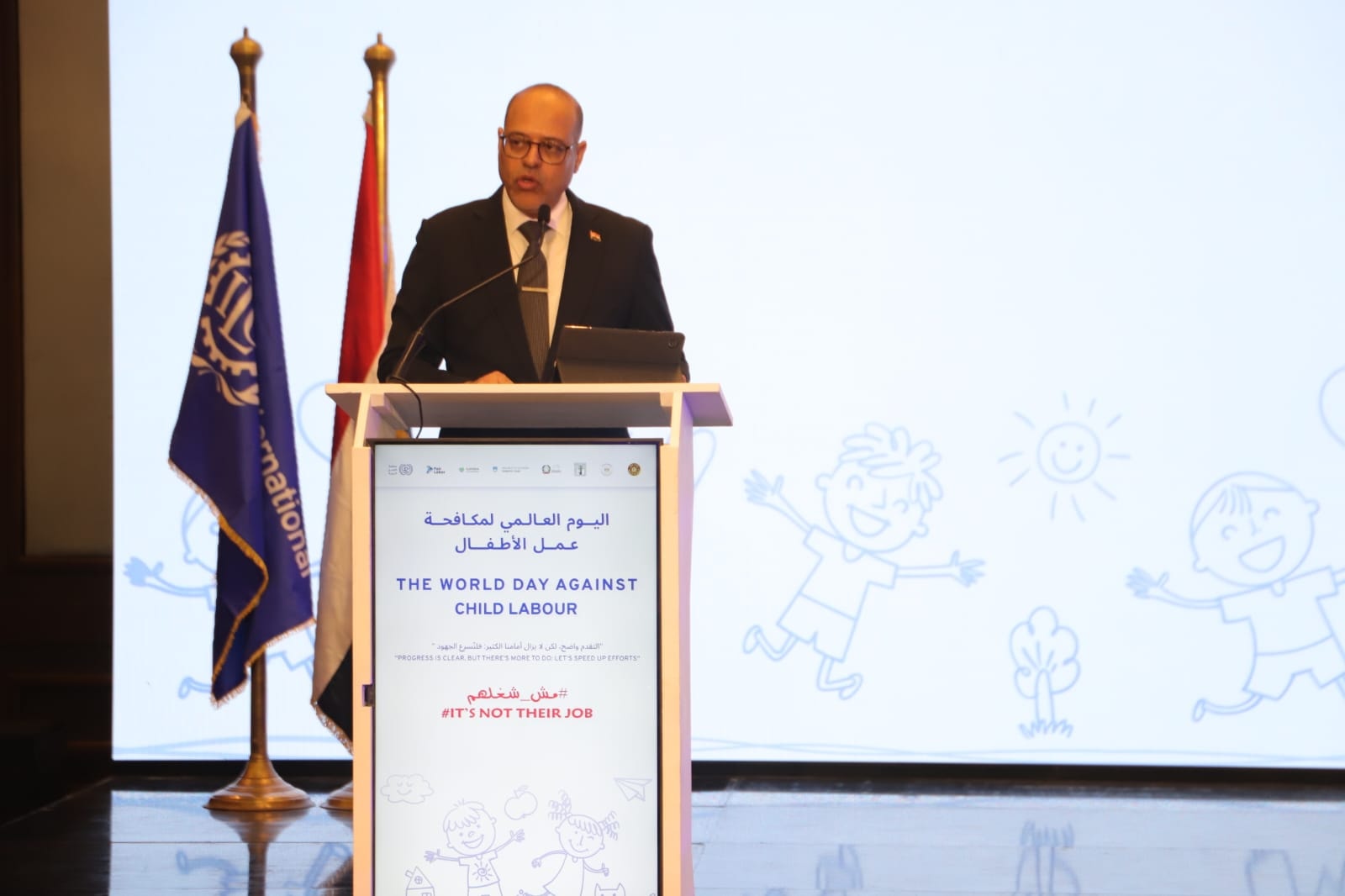 مصر تعزز جهودها الوطنية والدولية لمكافحة عمل الأطفال في اليوم العالمي 2025