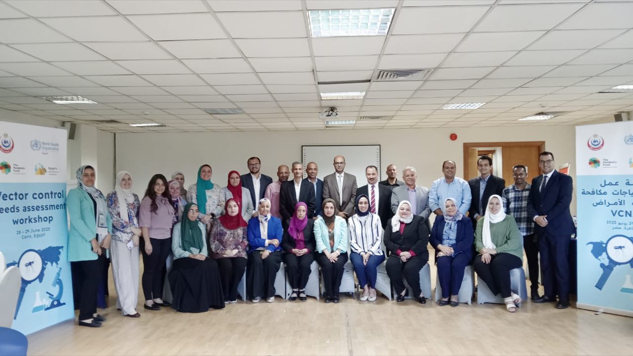 «الصحة» تنظم ورشة عمل لمكافحة نواقل الأمراض وتعزيز كفاءة النظام الصحي والوقائي