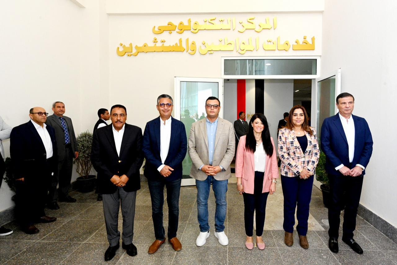 افتتاح المركز التكنولوجي لخدمة المواطنين بمدينة العلمين الجديدة