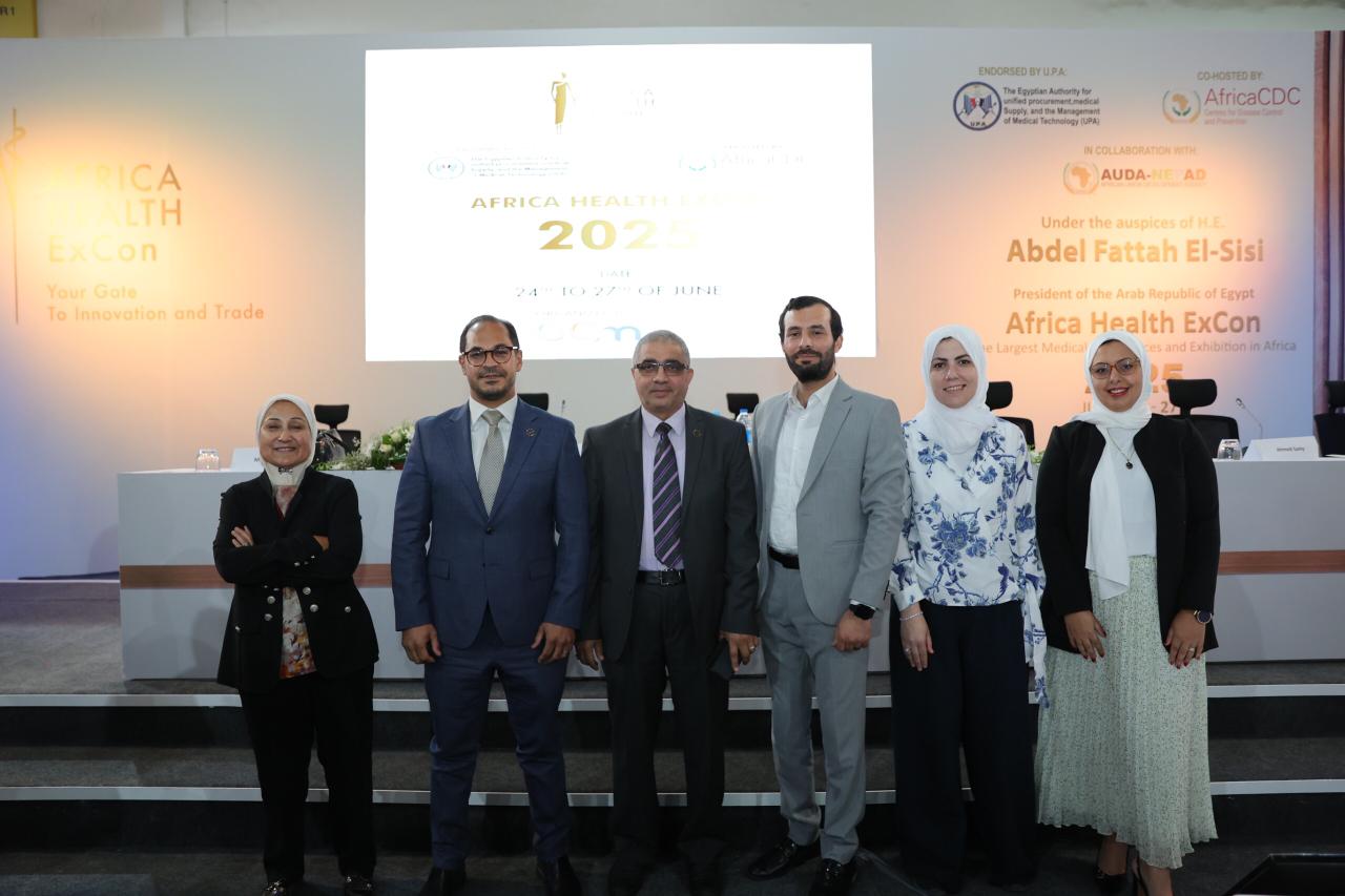المؤتمر الطبي الأفريقي يشهد تألق مستشفى أهل مصر كنموذج رائد في علاج الحروق 
