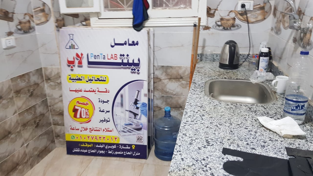 الصحة: إغلاق منشأتين طبيتين غير مرخصتين وضبط منتحلي صفة طبيب بالجيزة وسوهاج