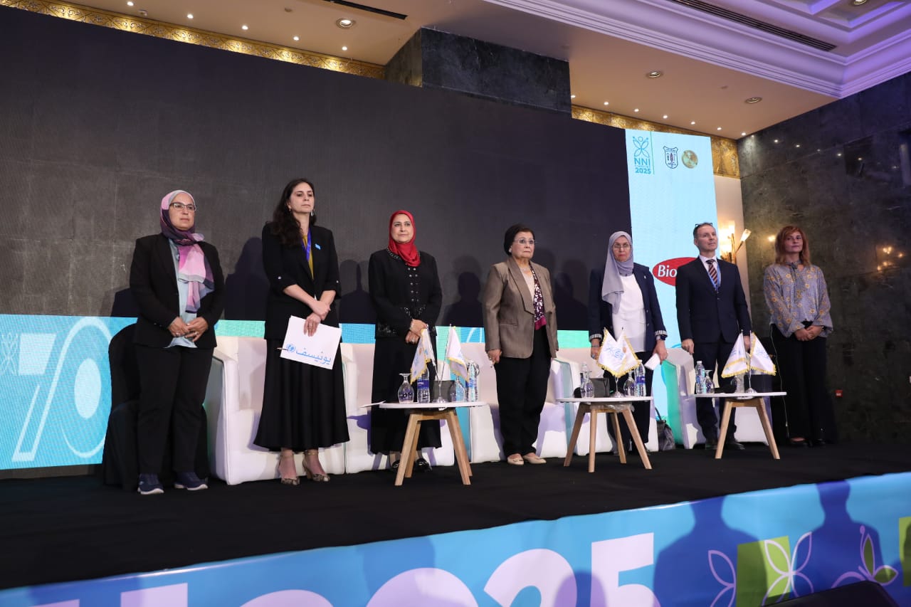 «الصحة» تطلق مؤتمر علمي لنُظم الغذاء لمواجهة التحديات الصحية وتحقيق التنمية 
