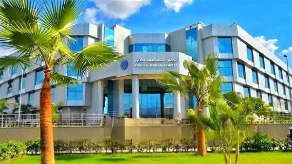 الرعاية الصحية»: اعتماد وحدة السكتة الدماغية بمجمع الإسماعيلية الطبي من منظمة WSO