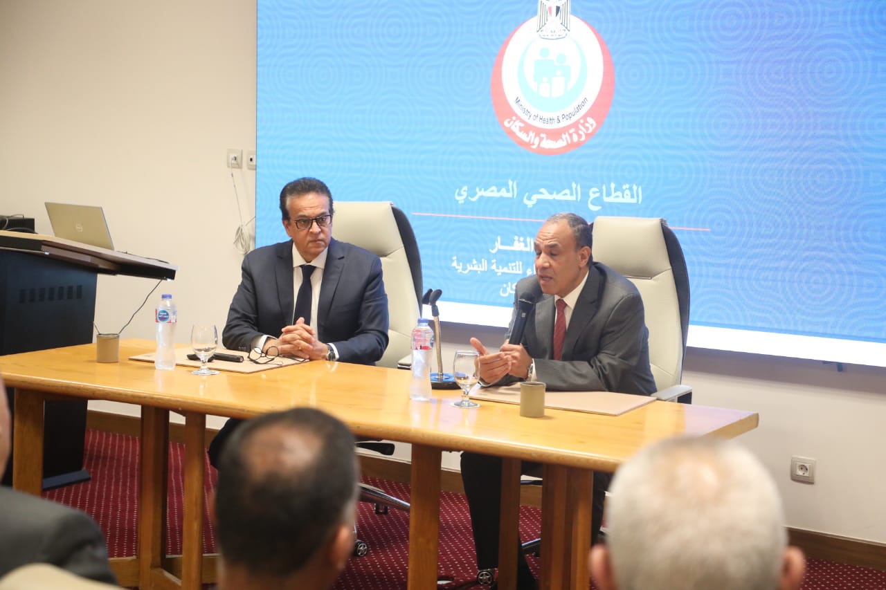 وزيرا الصحة والخارجية يستعرضان أمام السفراء المرشحين إنجازات مصر الصحية لتمكين التعاون الدولي